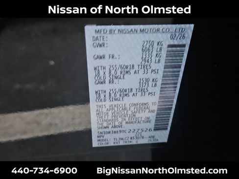 New 2026 Nissan Pathfinder SV image 20