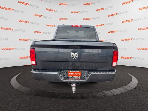 Used 2017 RAM 1500 Express image 4