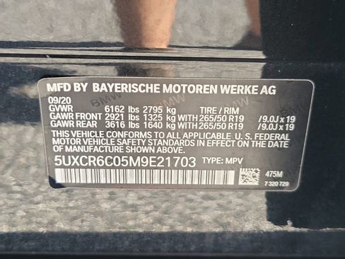 Used 2021 BMW X5 xDrive40i w/ Convenience Package image 33