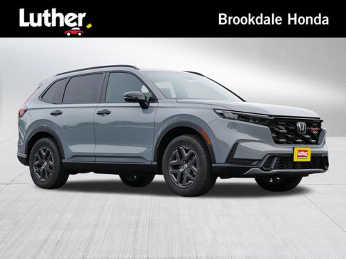 New 2026 Honda CR-V TrailSport image 1