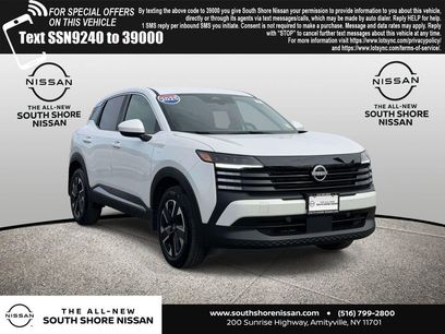 Certified 2025 Nissan Kicks SV