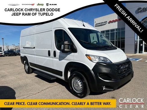 Used 2025 RAM ProMaster 2500 w/ Premium Convenience Group image 3