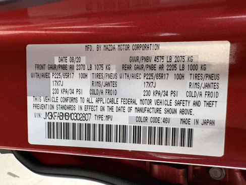 Used 2021 MAZDA CX-5 Sport FWD image 35