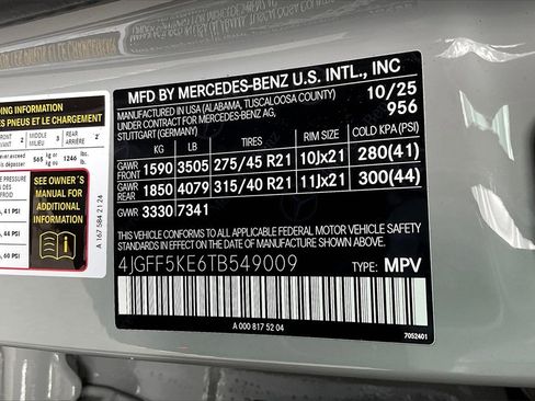 New 2026 Mercedes-Benz GLS 450 4MATIC image 13