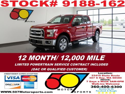 Used 2017 Ford F150 XLT w/ Trailer Tow Package image 1