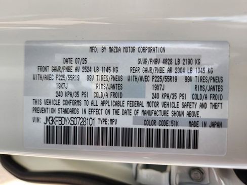 New 2025 MAZDA CX-5 2.5 Turbo image 25