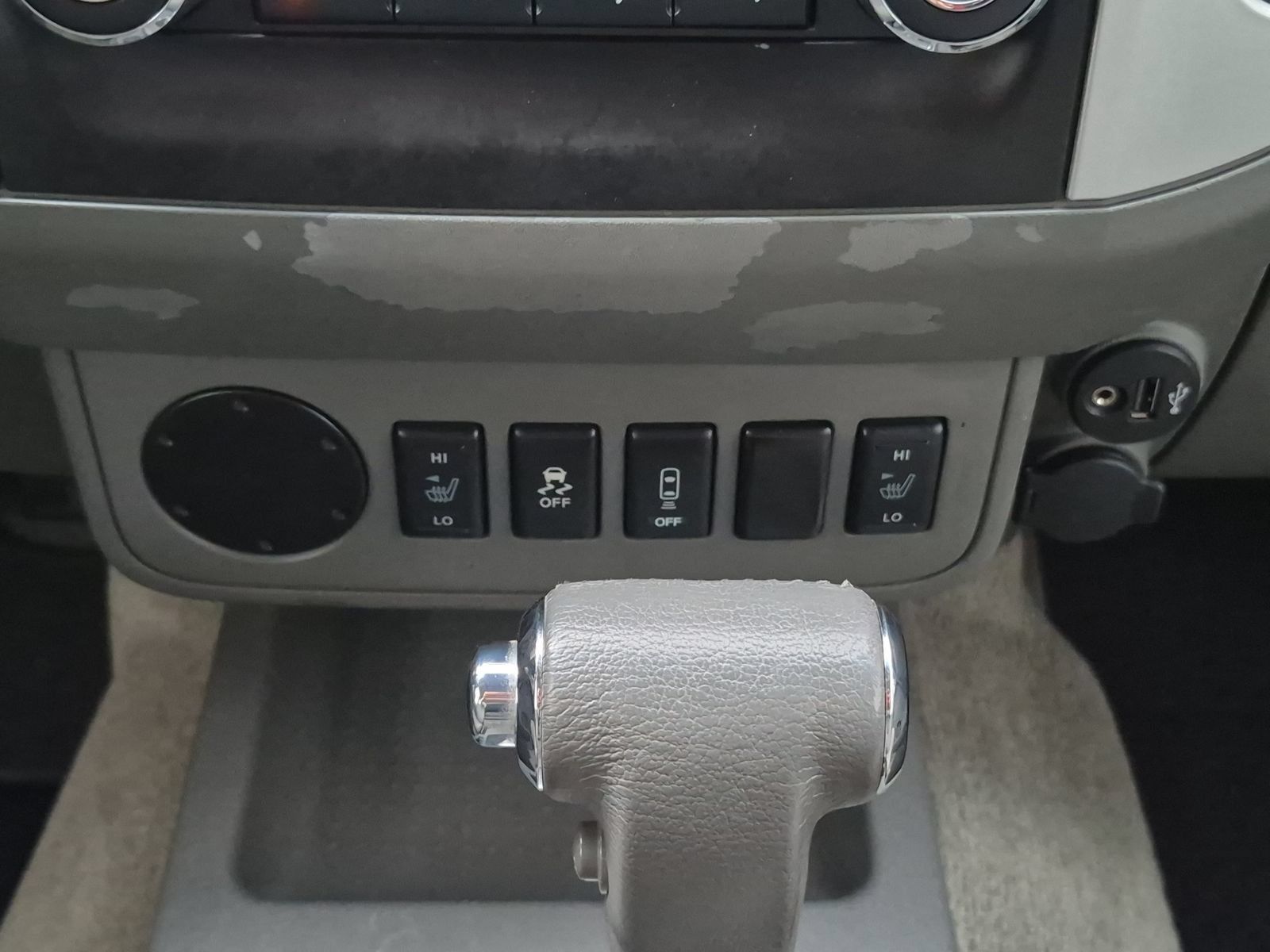 Used 2018 Nissan Frontier SV w/ Value Truck Package RWD image 19