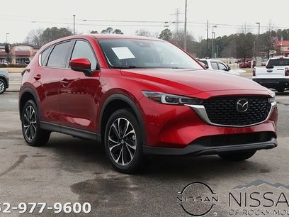 Used 2023 MAZDA CX-5 AWD 2.5 S w/ Premium Package