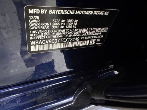 New 2026 BMW M850i xDrive AWD/4WD image 37