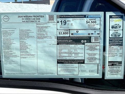 New 2026 Nissan Frontier SV w/ Tow Package image 17