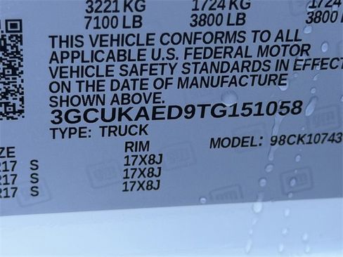 New 2026 Chevrolet Silverado 1500 W/T w/ WT Value Package image 22