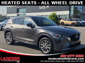 Used 2024 MAZDA CX-5 AWD 2.5 S w/ Premium Package video 1