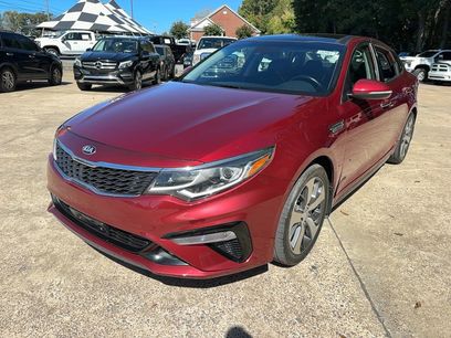 Used 2019 Kia Optima S w/ S Panoramic Sunroof Package
