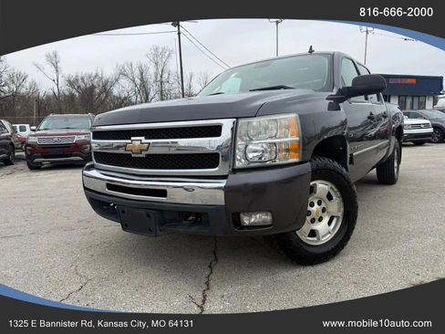 Used 2011 Chevrolet Silverado 1500 LT w/ All-Star Edition image 1