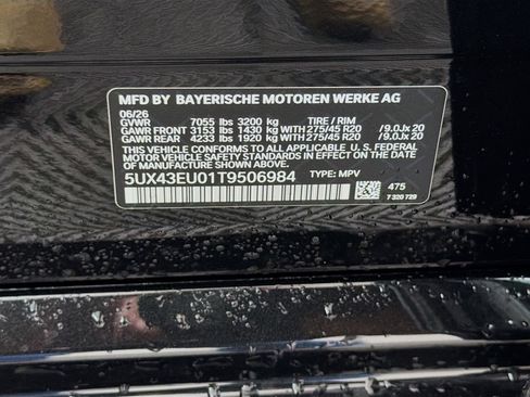 New 2026 BMW X5 xDrive50e w/ M Sport Package AWD/4WD image 37