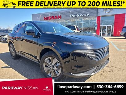 New 2025 Nissan Murano SL