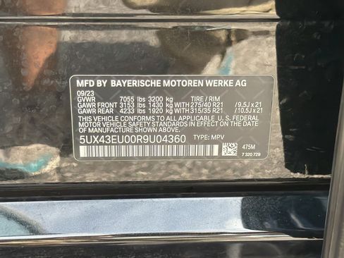 Used 2024 BMW X5 xDrive50e w/ M Sport Package AWD/4WD image 43