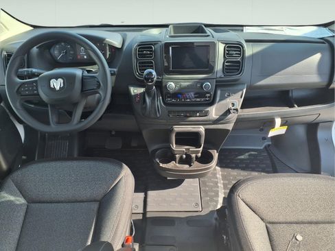 New 2026 RAM ProMaster 1500 FWD image 8