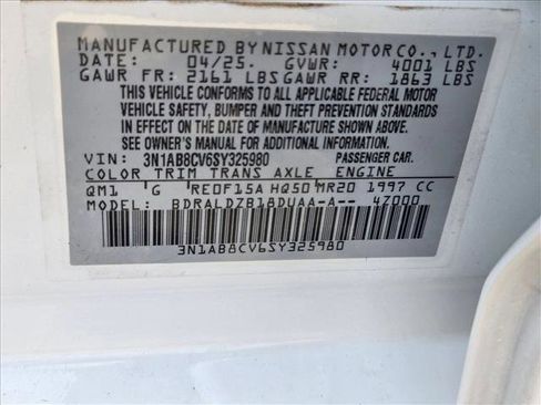 Used 2025 Nissan Sentra SV w/ All-Weather Package image 23