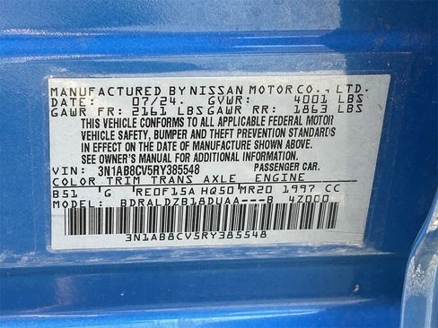 Certified 2024 Nissan Sentra SV w/ All-Weather Package image 11