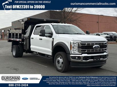 New 2026 Ford F550 4x4 Crew Cab