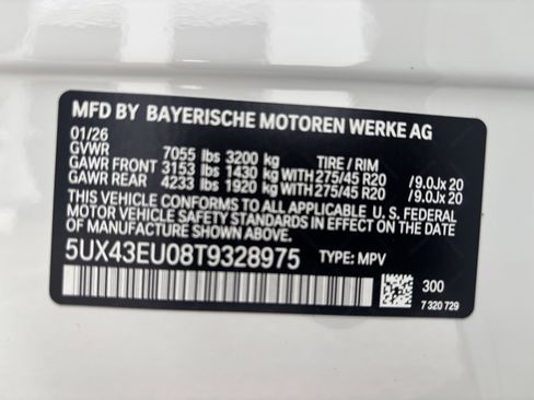 New 2026 BMW X5 xDrive50e w/ Premium Package AWD/4WD image 70