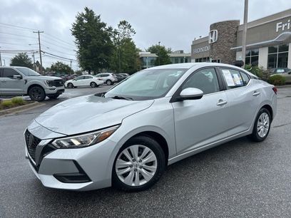 Used 2023 Nissan Sentra S