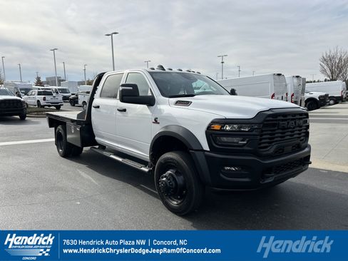 New 2026 RAM 5500 Tradesman image 1