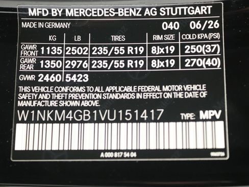 New 2027 Mercedes-Benz GLC 300 image 12