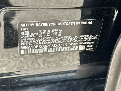 Used 2023 BMW M550i xDrive image 34