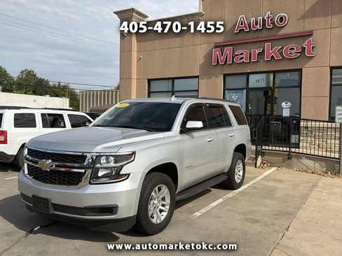 Used 2020 Chevrolet Tahoe LS AWD/4WD image 1