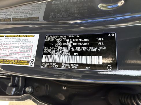 New 2026 Toyota 4Runner SR5 AWD/4WD image 13