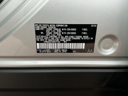 Used 2024 Toyota bZ4X AWD w/ Weather Package image 25