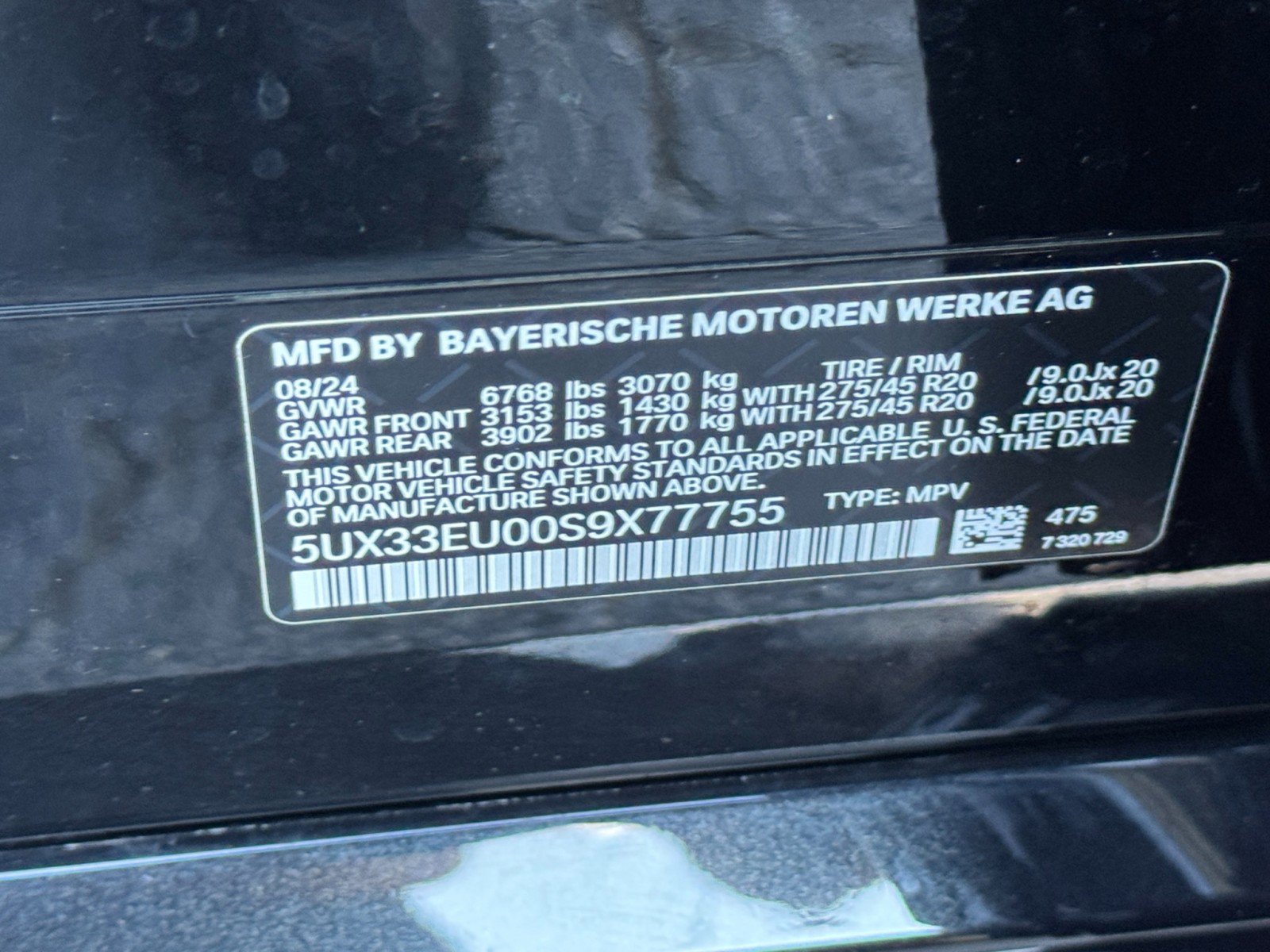 Used 2025 BMW X5 M60i w/ Climate Comfort Package AWD/4WD image 53