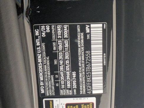 New 2026 Mercedes-Benz GLS 63 AMG 4MATIC image 16