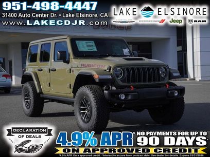 New 2026 Jeep Wrangler Unlimited Rubicon