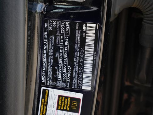 Used 2020 Mercedes-Benz GLE 350 4MATIC w/ 3rd Row Seat Package image 28