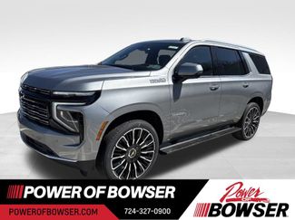 New 2026 Chevrolet Tahoe High Country video 1