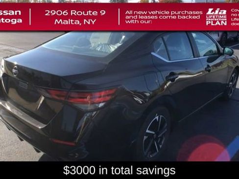 New 2025 Nissan Sentra SV image 8