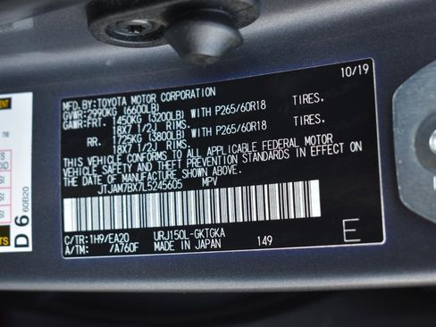 Used 2020 Lexus GX 460 Premium w/ Premium Package AWD/4WD image 50