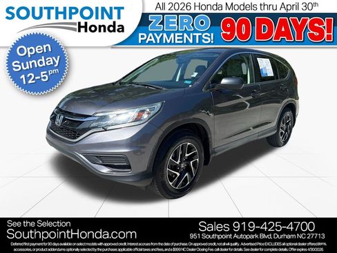Used 2016 Honda CR-V SE image 3