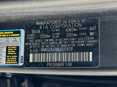 Used 2025 Kia K5 LXS image 12