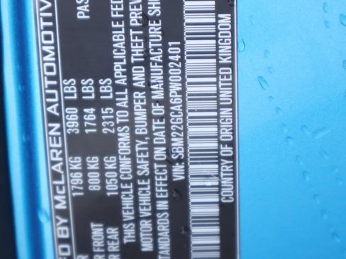 Used 2023 McLaren GT image 25