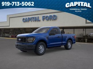 New 2026 Ford F150 XL video 1