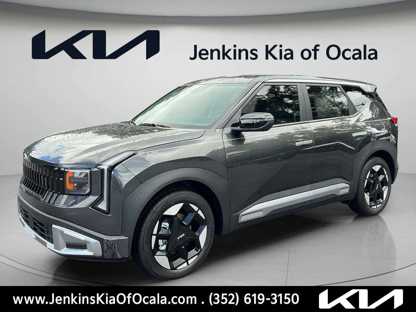 New 2027 Kia Seltos EX FWD image 7