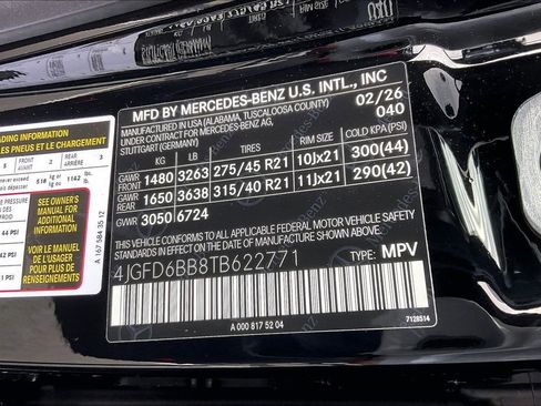 New 2026 Mercedes-Benz GLE 53 AMG 4MATIC Coupe image 12