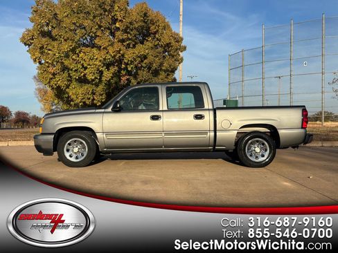 Used 2007 Chevrolet Silverado 1500 LS image 1