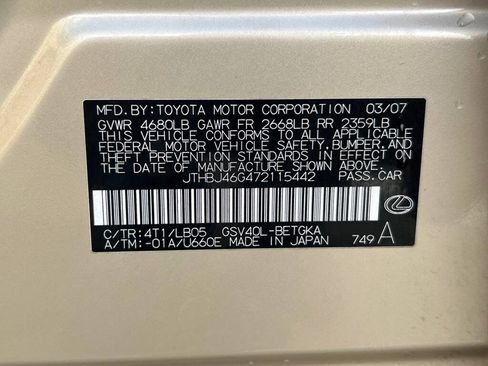 Used 2007 Lexus ES 350 FWD image 16