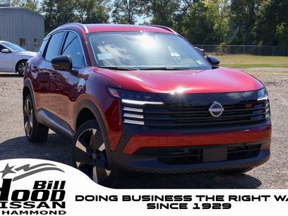 New 2026 Nissan Kicks SR