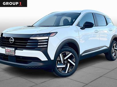 New 2026 Nissan Kicks SV